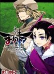 Maoyuu Maou Yuusha –