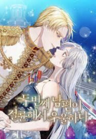 My Second Husband Desperate And Depressed
