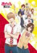Ookami Shoujo To Kuro Ouji