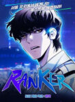 Ranker