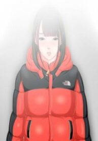 The Girl Next Door (Sun)