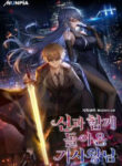 The Knight King Who Returned With A God
