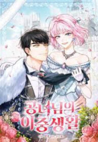 The Princess’s Double Life