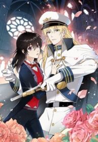 Valentine Kiss