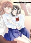 After School