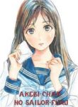 Akebi-Chan No Sailor Fuku