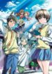 Bokura Wa Minna Kawaisou
