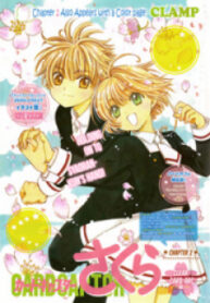 Cardcaptor Sakura – Clear Card Arc