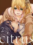 Citrus (Saburo Uta)