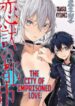 City Of Love Prison