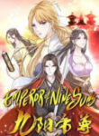 Emperor Of Nine Suns