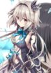 If Only It’s An Ideal Daughter, Would You Even Pamper The World’s Strongest