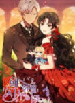 I’ll Save The Heroine!