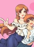 I’m A Neet And My Elder Sister Is Perverted
