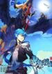 Lord Xue Ying