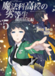 Mahouka Koukou No Rettousei – Yokohama Souran Hen