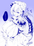 Mimic Girl
