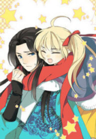 My Boyfriend Is A Jinyiwei
