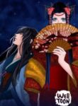My Dear Cold-Blooded King