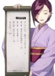 Nadeshiko Changes