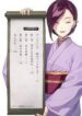 Nadeshiko Changes