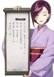 Nadeshiko Changes