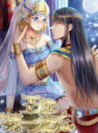 Pharaoh’s First Favorite Queen