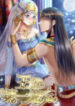 Pharaoh’s First Favorite Queen