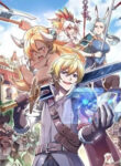 Record Of The Mightiest Lord
