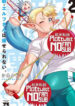 Shin Elf-San Wa Yaserarenai.
