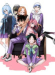 The Children Of Shiunji Family