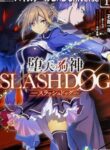 The Fallen Dog God -Slashdøg-