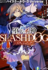 The Fallen Dog God -Slashdøg-