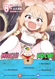 Though Young People Recoil From Entering The Black Magic Industry, I Found Its Treatment Of Employees Quite Good When I Entered It, And The President And Familiar Are Cute Too So Everything Is Awesome