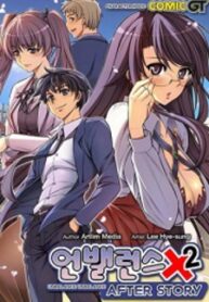 Unbalance X2: After Story