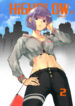 Until The Tall Kouhai (♀) And The Short Senpai (♂) Relationship Develops Into Romance
