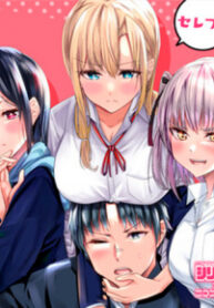 When Trying To Get Back At The Hometown Bullies, Another Battle Began
