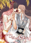 Where The Wind Stays [Mature]