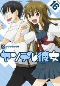 Yandere Kanojo