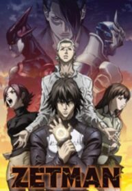 Zetman