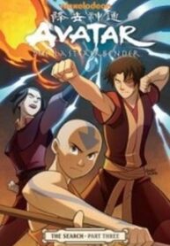 Avatar The Last Airbender The Search