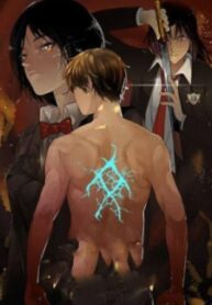 Fate Controlling