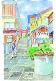 Nichijou