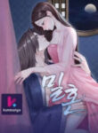 Secret Marriage