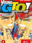 Shounan Junai Gumi