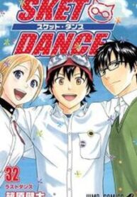 Sket Dance