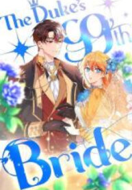 The Duke’s 99Th Bride