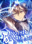 To Another World On My Own!
