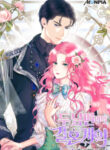 A Marriage Contract With Two Husbands