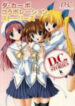 Da Capo